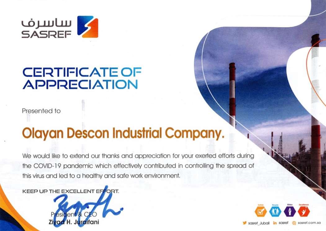 SASREF Appreciation Award – Olayan Descon