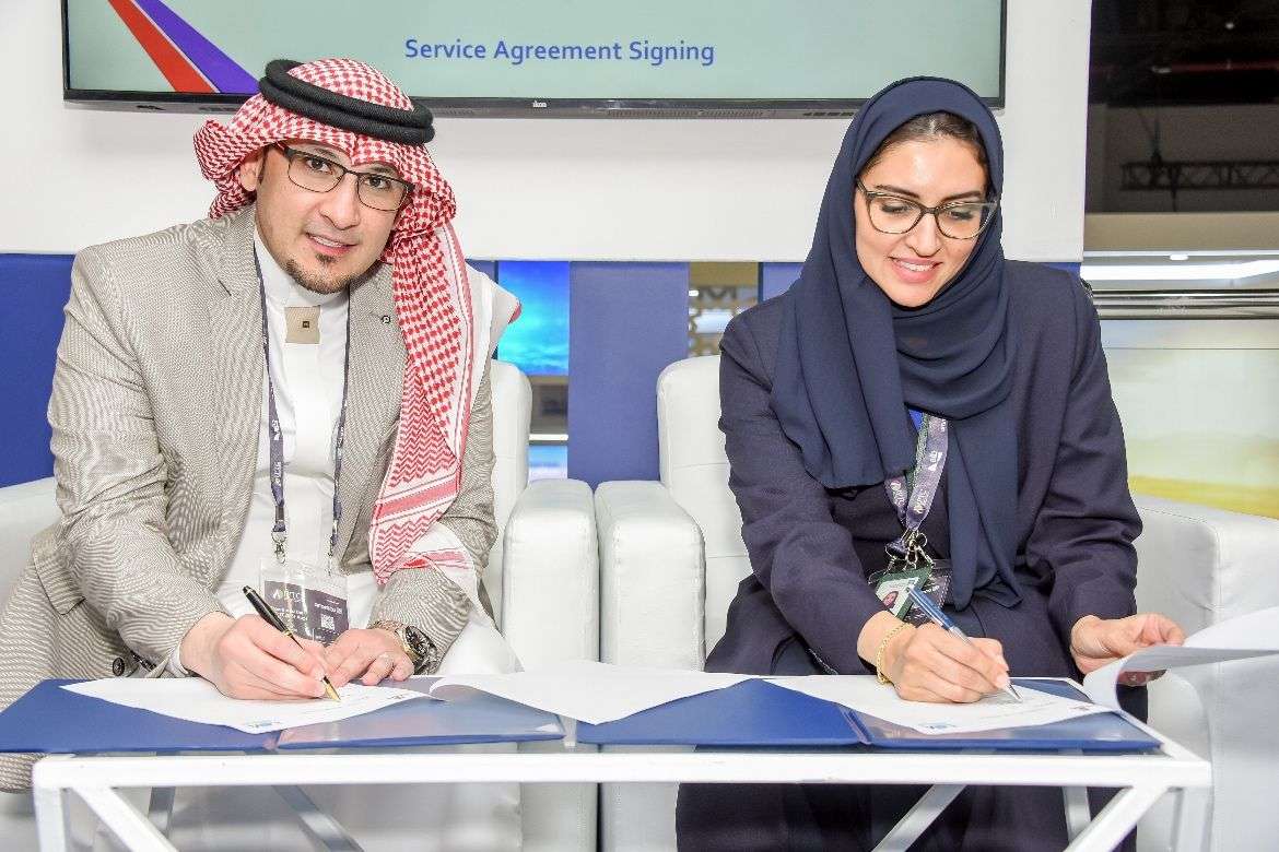 Olayan Descon Partners with Leading National Academy to Empower Saudi Female Talent at IPTC 2024